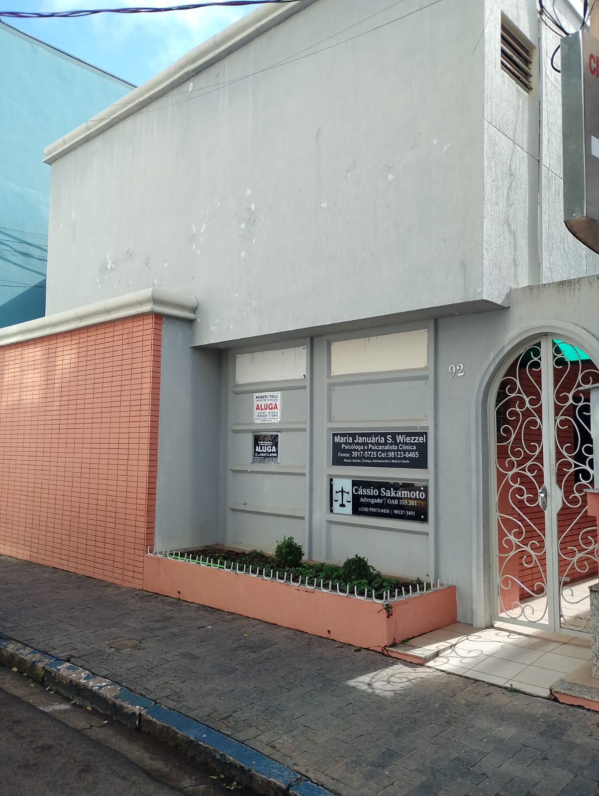 Foto 2 - SALA COMERCIAL