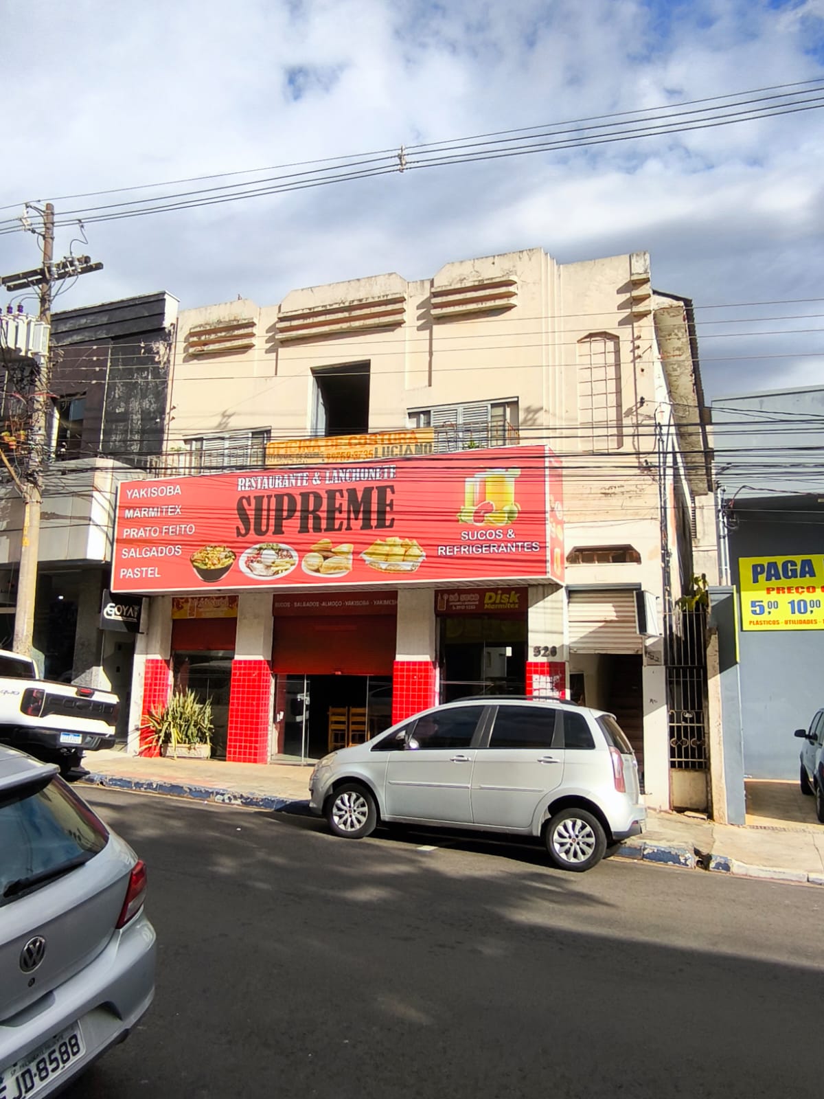 Foto 2 - SALÃO COMERCIAL